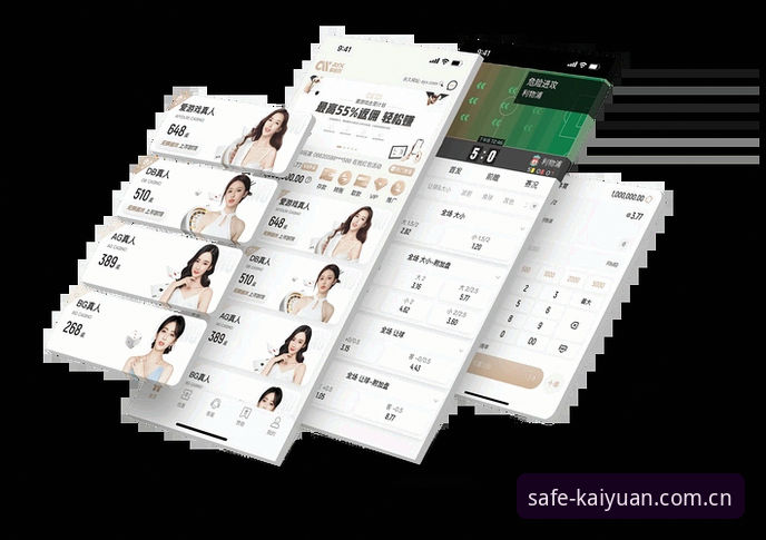 开元体育平台正版安装教程：三步识别开元app最新入口，避开山寨陷阱