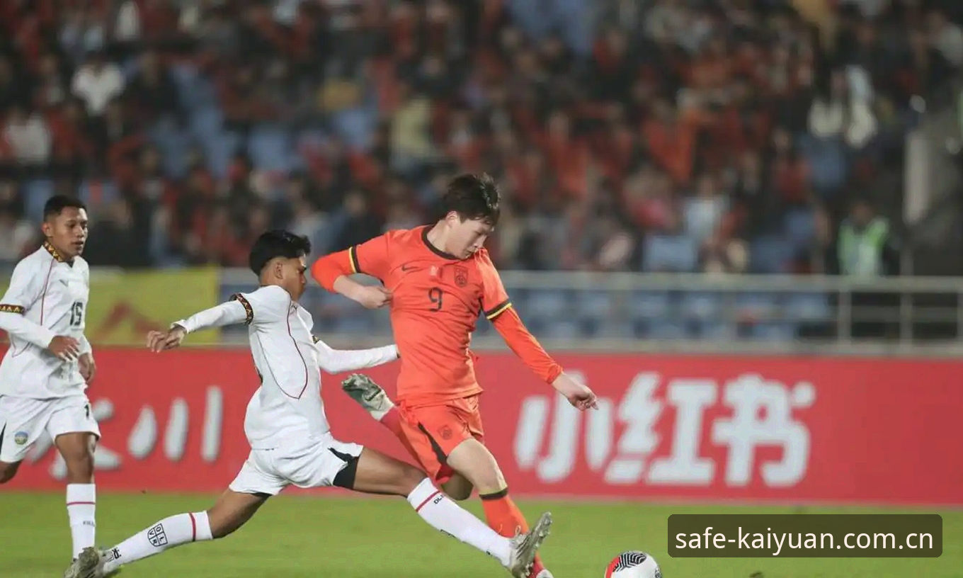 开元app官方下载 U17世界杯抽签揭晓深度评测:中国青少年足球的全新考验与开元体育平台观赛指南
